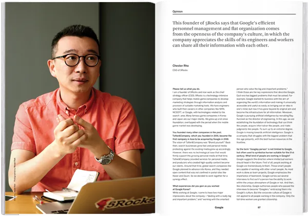 Magazine B - Issue 28 Google
